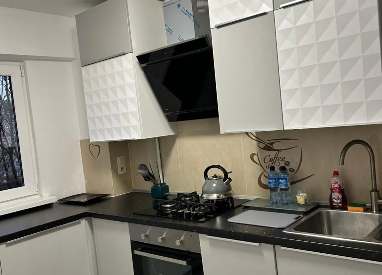 Apartament Wielunska Warszawa